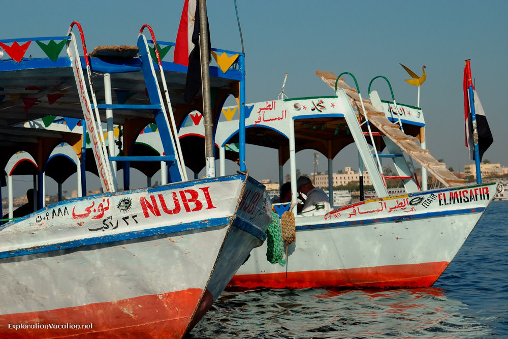 colorful Nile boat