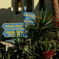 Direction signs in the resort.