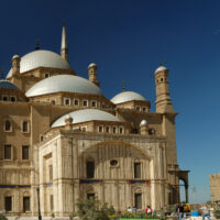 mosque with multiple domes and minarets