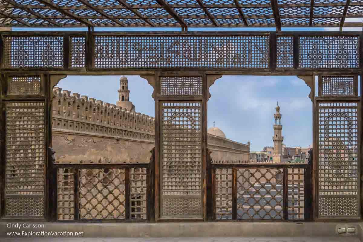 intricate lattice framing minarets