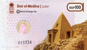 ticket to Deir el-Medina in Egypt