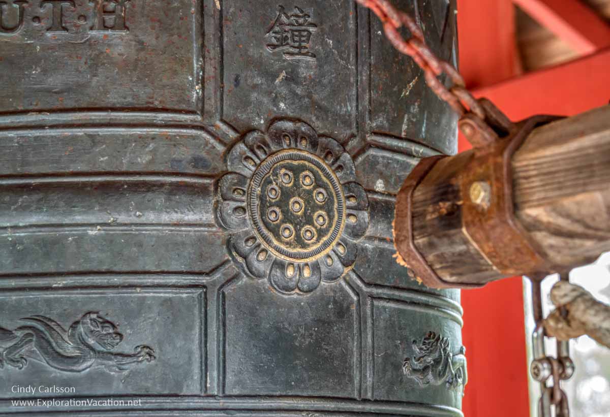 close-up of Japanese Peace Bell in Duluth
