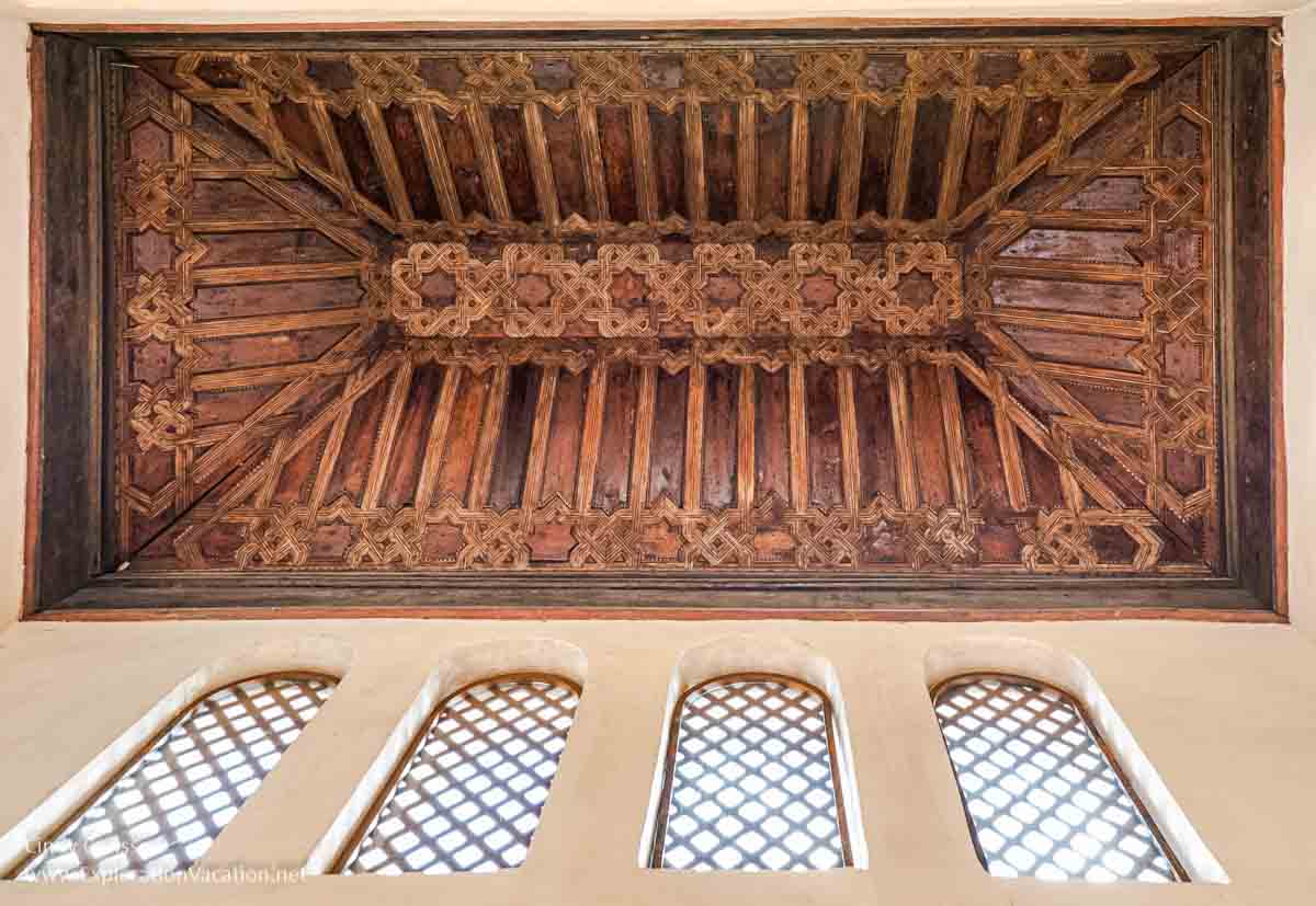 photo of Islamic windows and ceiling inside the Palace of Dar al-Horra in Granada Spain