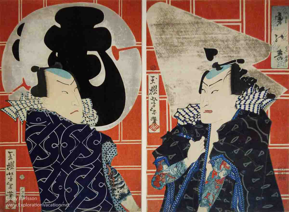 Photo of an 1865 woodblock print by Tsukioka Yoshitoshi showing kubuki actors dressed as firefighters on display in Dressed by Nature: Textiles of Japan at the Minneapolis Institute of Arts (Mia) in Minnesota © Cindy Carlsson - ExplorationVacation.net